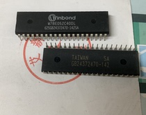 New MCM W78E052C40DL DIP40 W78E52C spot stock