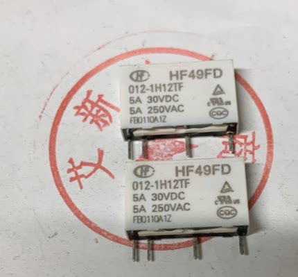 Brand new HF49FD-012-1H12T DIP4 in stock