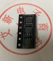 LM5163QDARQ1 L5163Q INA149AIDR INA149A SOP8 spot