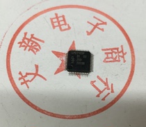 Imported LPC2103FBD48 LPC2103F ATSAMD20G15B-N QFP48 spot stock