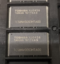 New TC58NVG0S3HTA00 TSOP48 RTL8214B-CG QFP128 spot stock