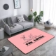 Phim hoạt hình trẻ em thảm phòng ngủ đầy đủ cửa hàng dễ thương KT mèo cô gái thảm màu hồng phòng đầu giường mat mat tùy chỉnh - Thảm