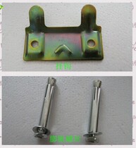 Electric water heater square 30-liter pendant hanging plate and expansion screw explosion promotion 15-liter 20-liter accessories