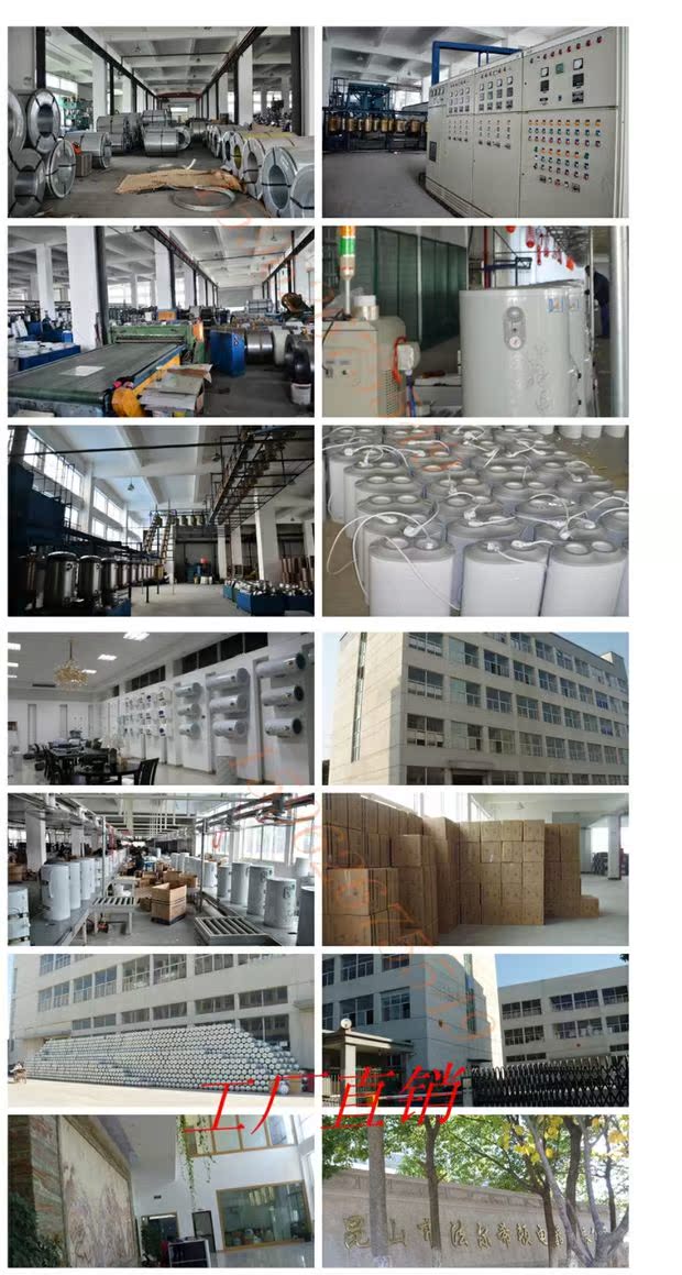 máy nước nóng mặt trời Nhà sản xuất chính hãng nhà nước triển lãm vuông treo tường thẳng đứng 15L / 20L30L lít nước nóng nhà bếp điện gia dụng ariston 15l