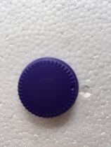 Ying Kangzhan Bang Shuai Bofal Heaton Runchen brand household electric water heater universal accessories Temperature control knob switch