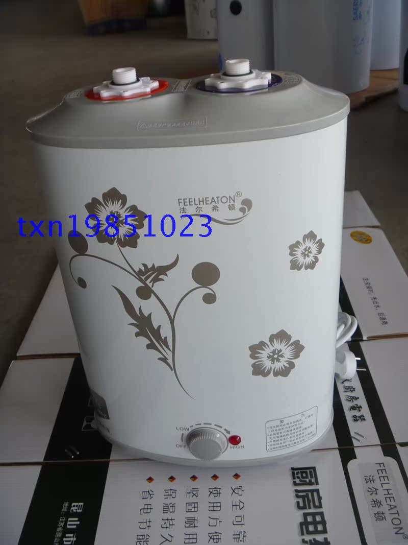 bình nước nóng gián tiếp Khuyến mại Máy nước nóng điện Fars Breathton lưu trữ loại bếp kho báu trên mặt nước 6 lít 7 lít Kho báu nhà bếp 8 lít máy nước nóng ferroli