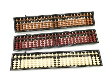 23 imported ABS plastic children abacus mental calculation disk liquidator Abacus non-toxic student special teaching Abacus