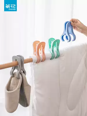 Camellia is clamped with extra-large clip to fix the windproof clip to dry the large clip, the strong clip, the windproof clip, the quilt.