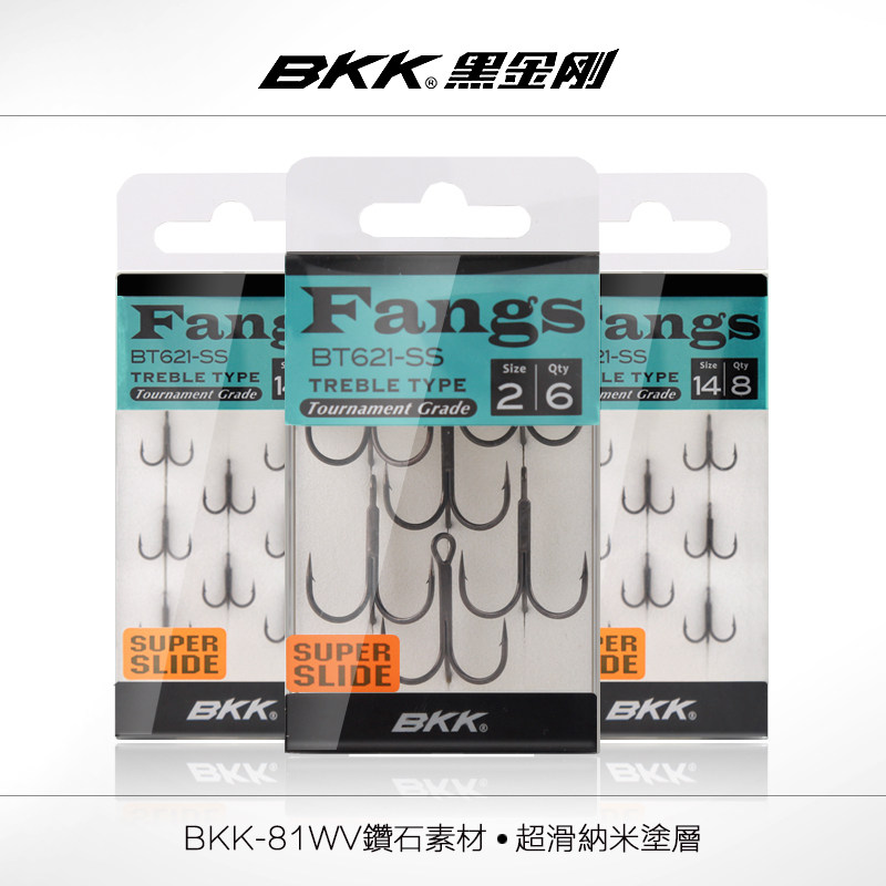 BKK Black King Kong Luya three hooks BT621-SS reinforced sharp anti-corrosion super-slip coating fish hook anchor hook