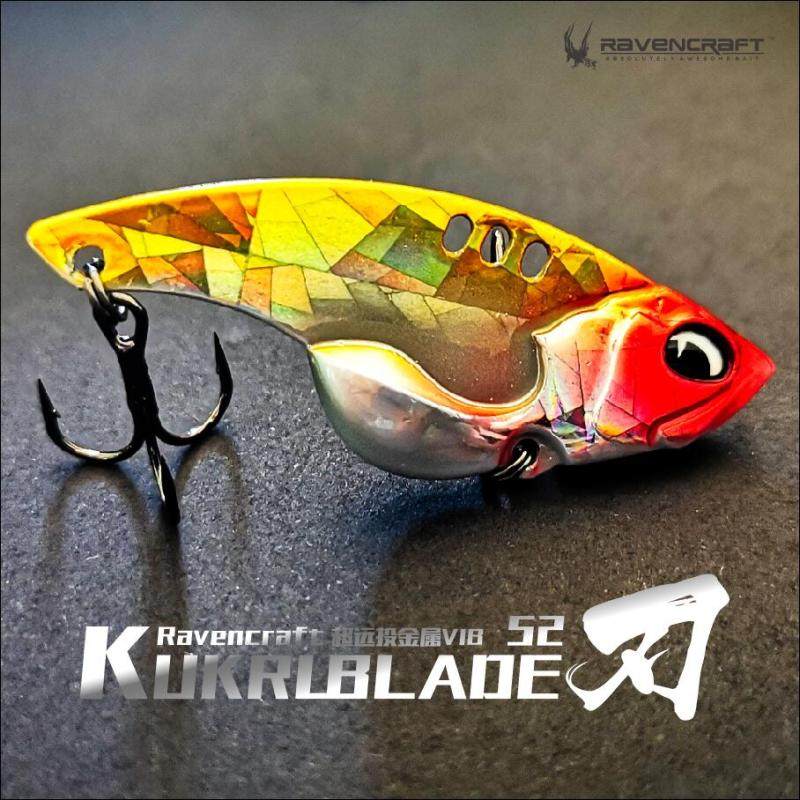 Midnight Luya Crow Language Zero Start Metal VIB Blade Long-distance Luya Bait Sea Bass and Mandarin Fish Bait