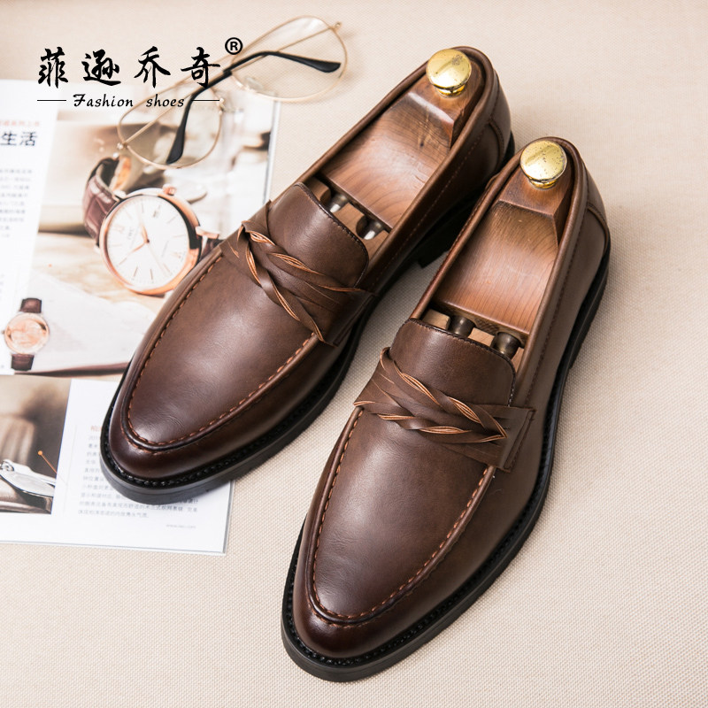Summer loafers men's beanie British business casual shoes breathable youth formal dress one-step leather shoes best man to work