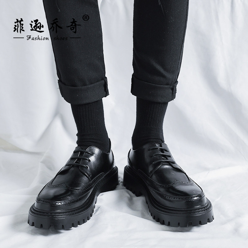 Brogue leather shoes men's British ins Korean version of business formal wear casual tide shoes round toe thick bottom inner heightening Martin boots