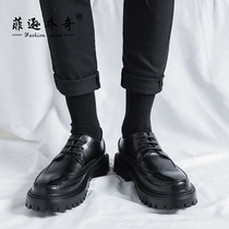 Bullock leather shoes Mens Inrenins Han version Business Fashion Casual Tide Shoes Round Head Thick bottom inner heightening Martin boots