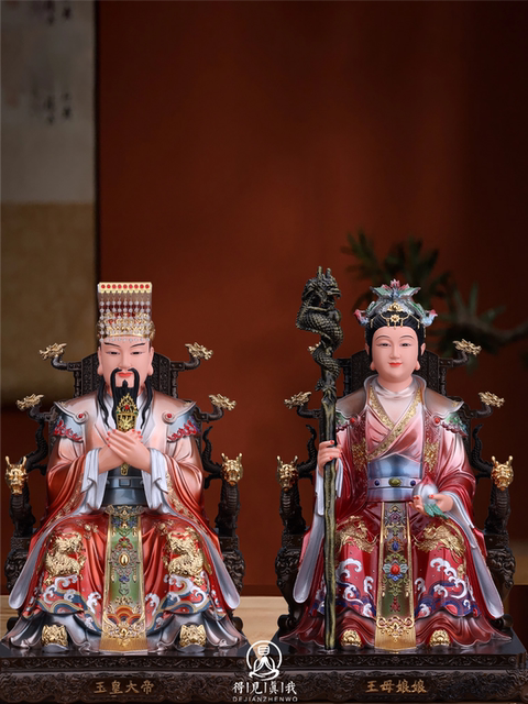 Jade Emperor and Queen Mother Statue Jade Emperor and Queen Mother Ornaments Jade Emperor and Queen Mother Goddess Heavenly Palace Old Mother Resin Statue