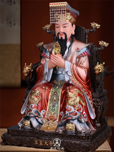 Jade Emperor and Queen Mother Statue Jade Emperor and Queen Mother Ornaments Jade Emperor and Queen Mother Goddess Heavenly Palace Old Mother Resin Statue