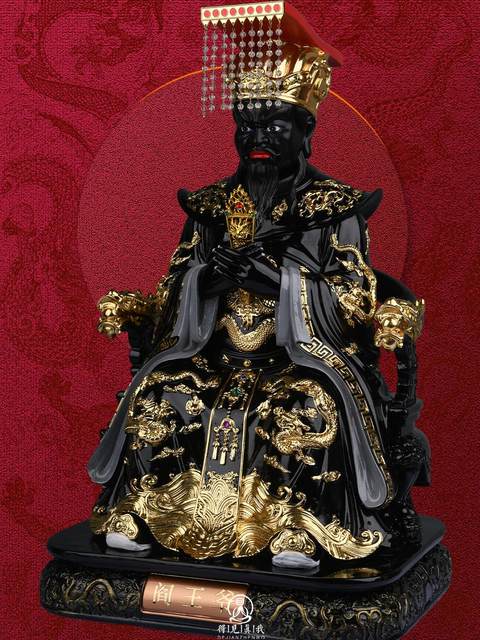 Yama Lord Statue Yama King Statue Resin Yama Demon Home Temple Worships Yama Emperor Buddha Statue Yama Ornaments