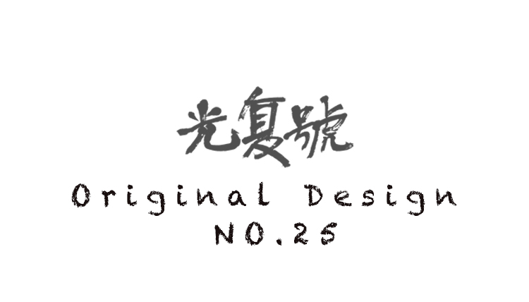 商品详情图