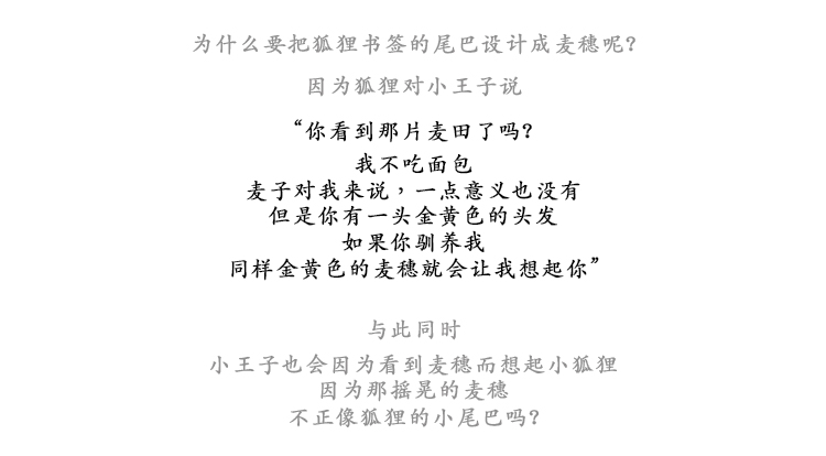 商品详情图