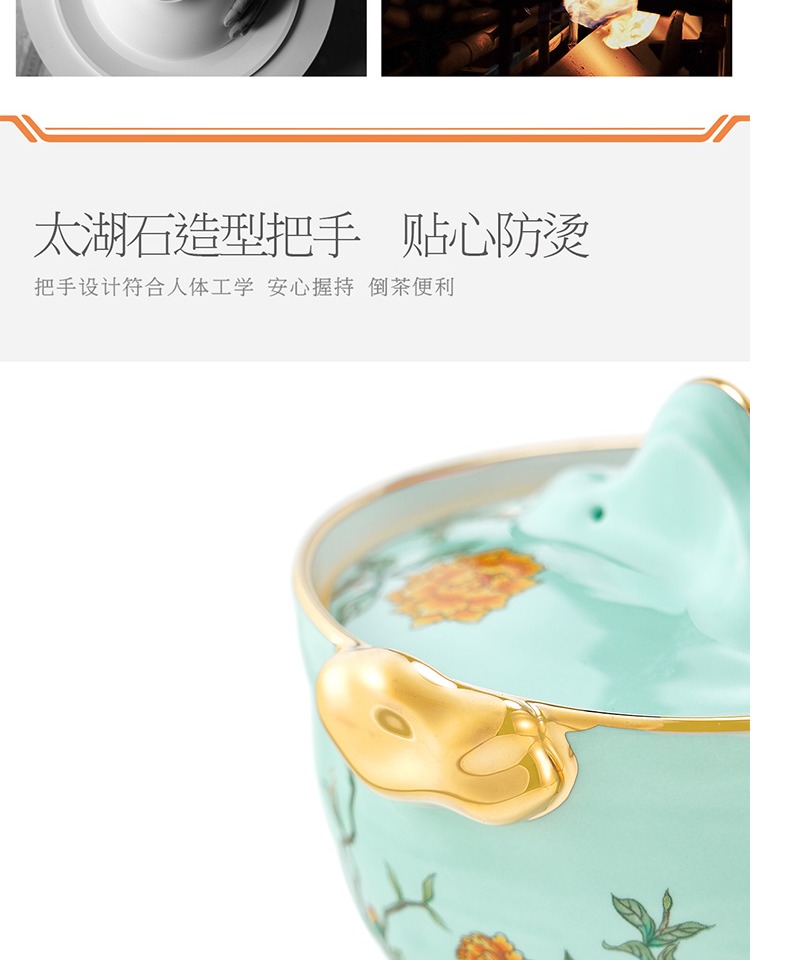 商品详情图