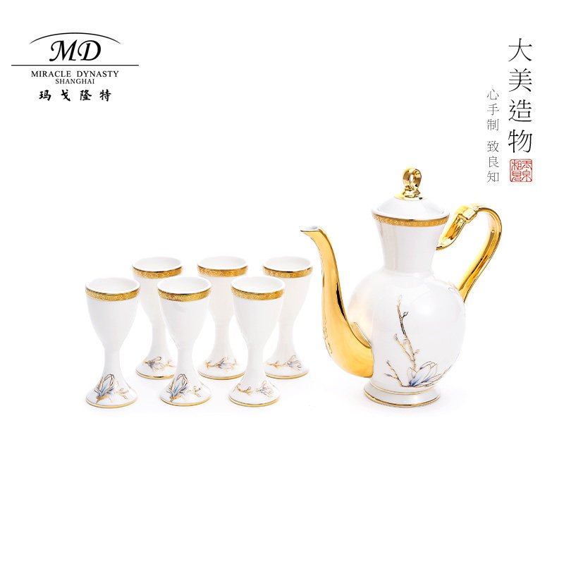 Margolonte 6 people for a Bosheng banquet Bone Porcelain Wine Furniture Group Home Chinese Creative White Wine Gift Box Dress