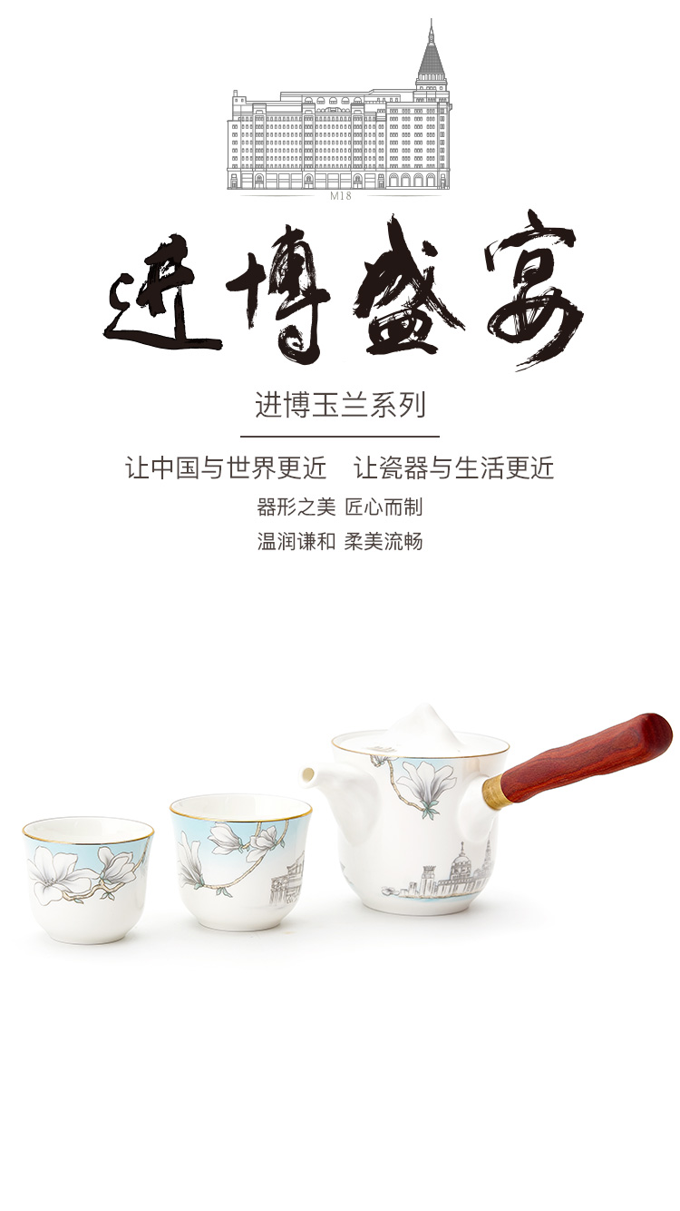 Margot lunt demand open a pot of travel two cups of tea ipads China kung fu tea set gift boxes