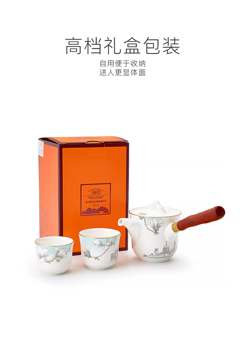 Margot lunt demand open a pot of travel two cups of tea ipads China kung fu tea set gift boxes