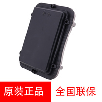 Haikang DS-TMG033 TMG034 entrance and exit road gate anti-smash radar triggering radar bracket
