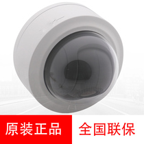 Original Hikvision 2 million DS-2DE3204W-DE mini 3 inch network infrared dome camera