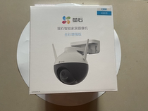 Fluorite 4 million C8W home pan-tilt-zoom smart HD wireless network surveillance camera machine