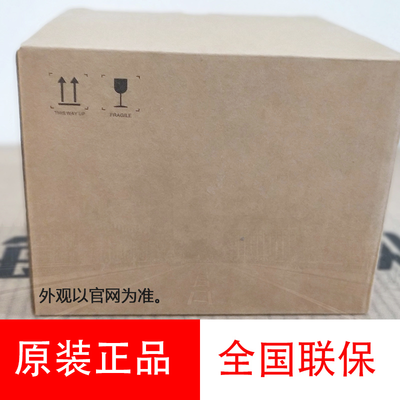 Haikang 2 million Infrared High-definition Hemisphere DS-2CD2125FV2-IS Alternative for DS-2CD2125F-I IS