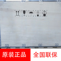 Haikang DS-A71024RDS-A71036RDS-A71048R Disk Array Network Storage Server