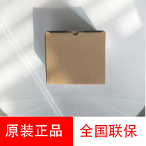 Haikang DS-2FP4021-MD omnidirectional digital noise reduction pickup monitoring special pickup