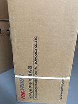 Haikang Streaming Media Management Server DS-VE22S-B Alternative DS-VE2208C-BBC