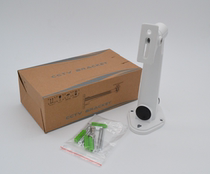 Special monitoring all aluminum alloy bracket monitoring camera wall bracket monitoring equipment accessories