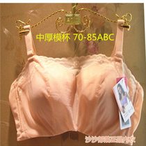 Ollinon thin section ABC Cup ladies obliterted anti-walking light without shoulder strap in thick cup gown lingerie OW8617