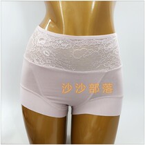 Ollinon times Liam quite OTK9725 female medium-high waist underpants plastic body beauty body close-up and hip-fit OTW9426