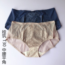 Ya Tu silk thin flat corner ladies sexy underwear B30 bra matching underwear T30 Big Red