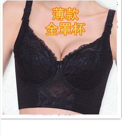 Beauty Dean Bra Thin Large Size Full Cup Side Breast Adjustment Gathering Big Breast Underwear F-G Cup - Taobao