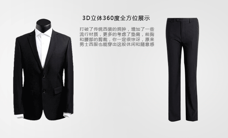 Costume homme 16EME NORD pour Quatre saisons - Ref 1562417 Image 9