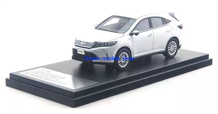 Hi-story HS207 1:43 TOYOTA 汽车模型2017款混合动力HARRIER PREMIUM