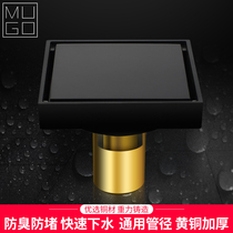 All copper deodorant core toilet washing machine tee bathroom sewer cover toilet shower stainless steel sewer floor drain