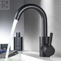 MUGO washbasin tap hot and cold single hole table 304 stainless steel home hand wash rotary surface basin tap