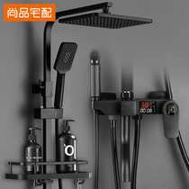 Constant temperature shower set Nordic style black gold bathroom all copper household bathroom pressurized rain shower large bath device