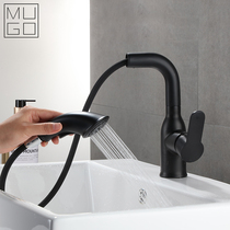 Black pull-out tap hot and cold washbasin toilet Domestic basin tap with telescopic lifting and washing head