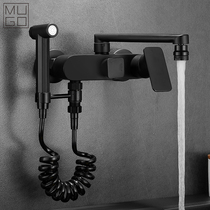 Black kitchen faucet Mop pool vegetable washing basin Balcony laundry pool double hole in-wall hot and cold water faucet with spray gun