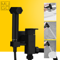 Black toilet spray gun faucet Womens washer High-pressure pressurized nozzle toilet Toilet water gun flushing device