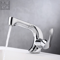 Household sink wash basin hot and cold faucet toilet washbasin pull single hole black basin