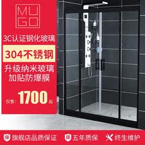 Bird overall one-shaped 304 stainless steel shower room custom bathroom partition tempered glass bath room screen