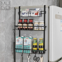 Refrigerator rack side storage rack kitchen supplies Household Encyclopedia multifunctional magnetic suction rack stainless steel