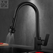 MUGO kitchen basin hot and cold drawing and pulling swivel tap Domestic dishwashing pool sink laundry pool telescopic tap
